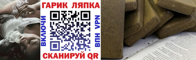 Наркошоп купить Кокаин  Галлюциногенные грибы  Мефедрон  Бутират  Каннабис  ГАШ  Фатеж