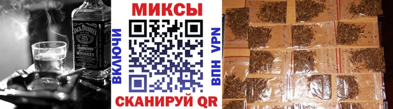 Бутират вода  Купить где  Фатеж 