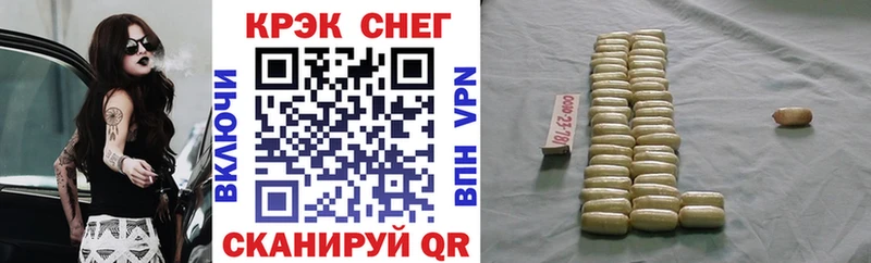 Купить  Фатеж  COCAIN VHQ 