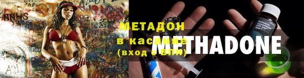 спайс Гусев