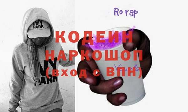 прущая мука Гусь-Хрустальный