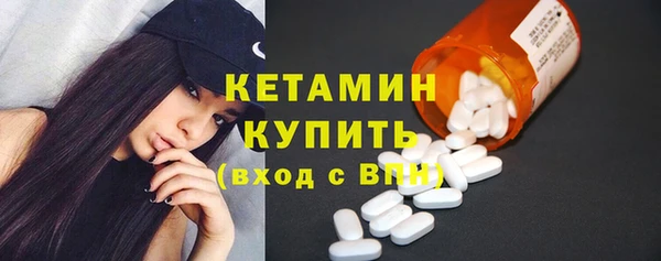 прущая мука Гусь-Хрустальный