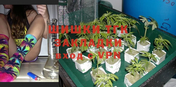 прущая мука Гусь-Хрустальный