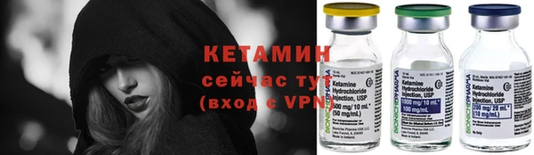прущая мука Гусь-Хрустальный