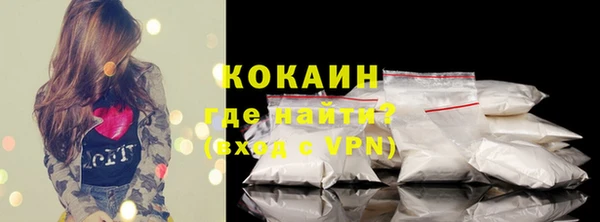 apvp Дмитров