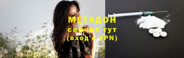 спайс Гусев