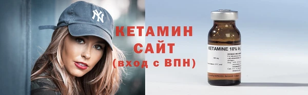 прущая мука Гусь-Хрустальный
