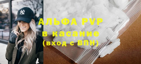 прущая мука Гусь-Хрустальный