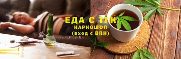 спайс Гусев