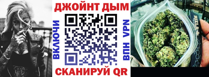 Шишки марихуана марихуана Фатеж